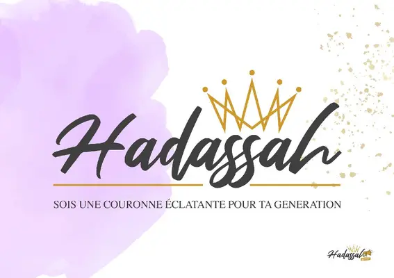 Visuel réalisé pour Talk-show Hadassah